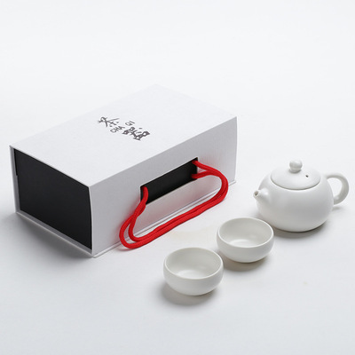 Portable travel tea set Ceramic gifts company activity customized LOGO Souvenir