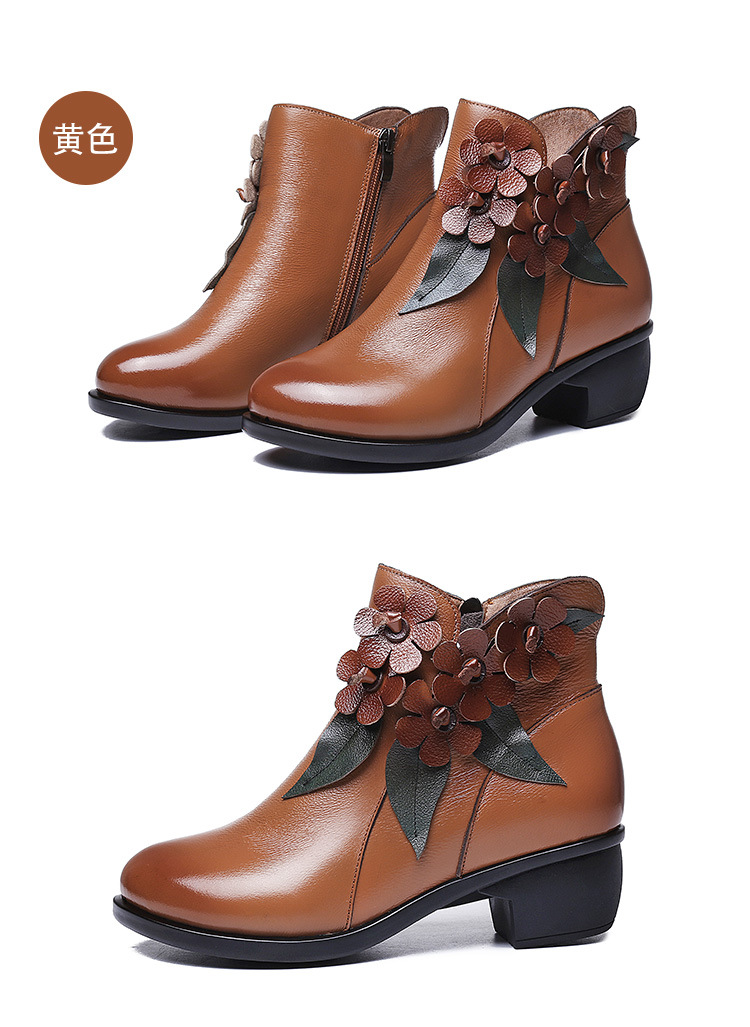 Bottes femme en En cuir - Ref 3355119 Image 28