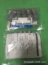 SMC���^  KK3S-06E ��Ʒ�؃r�N�۴�����