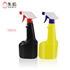 500ml Spout new pattern Plastic bottles Handcuffs Net oil Cleaning agent HDPE acid-base Guangzhou Manufactor