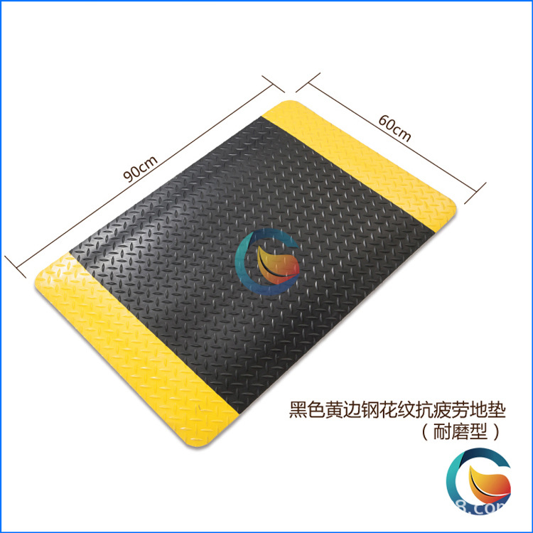 云程厂家生产防静电抗疲劳地垫防疲劳垫抗疲劳脚垫全国包邮防水