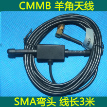 CMMB쾀 470-860mhz T쾀3LRG174 ܇dSMA^