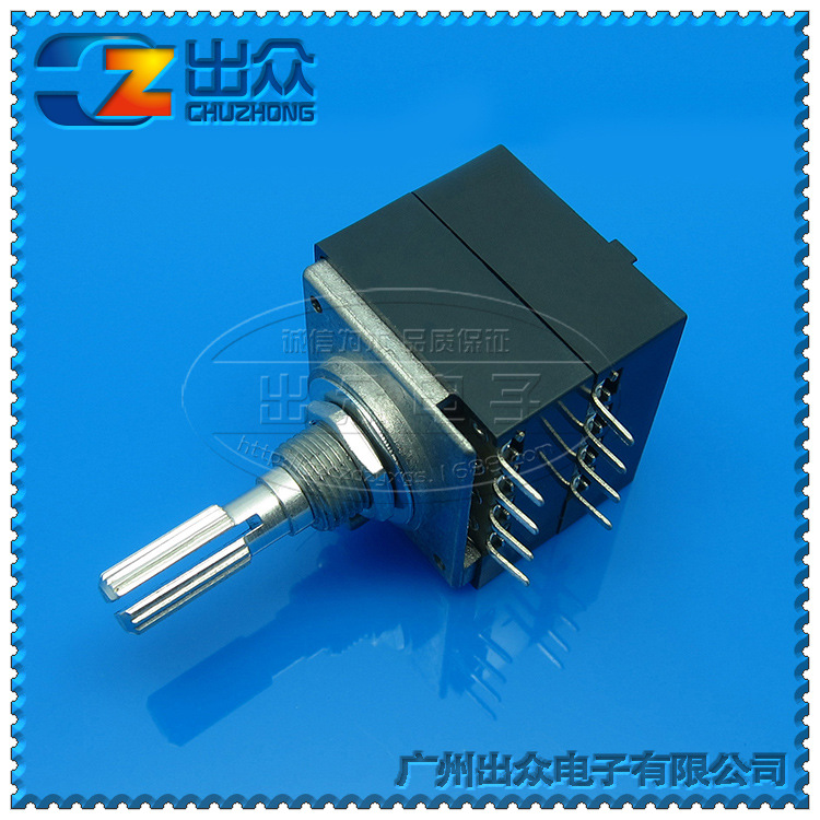 工厂 RH2701双联A50K-25mm音量电位器直脚带步M8