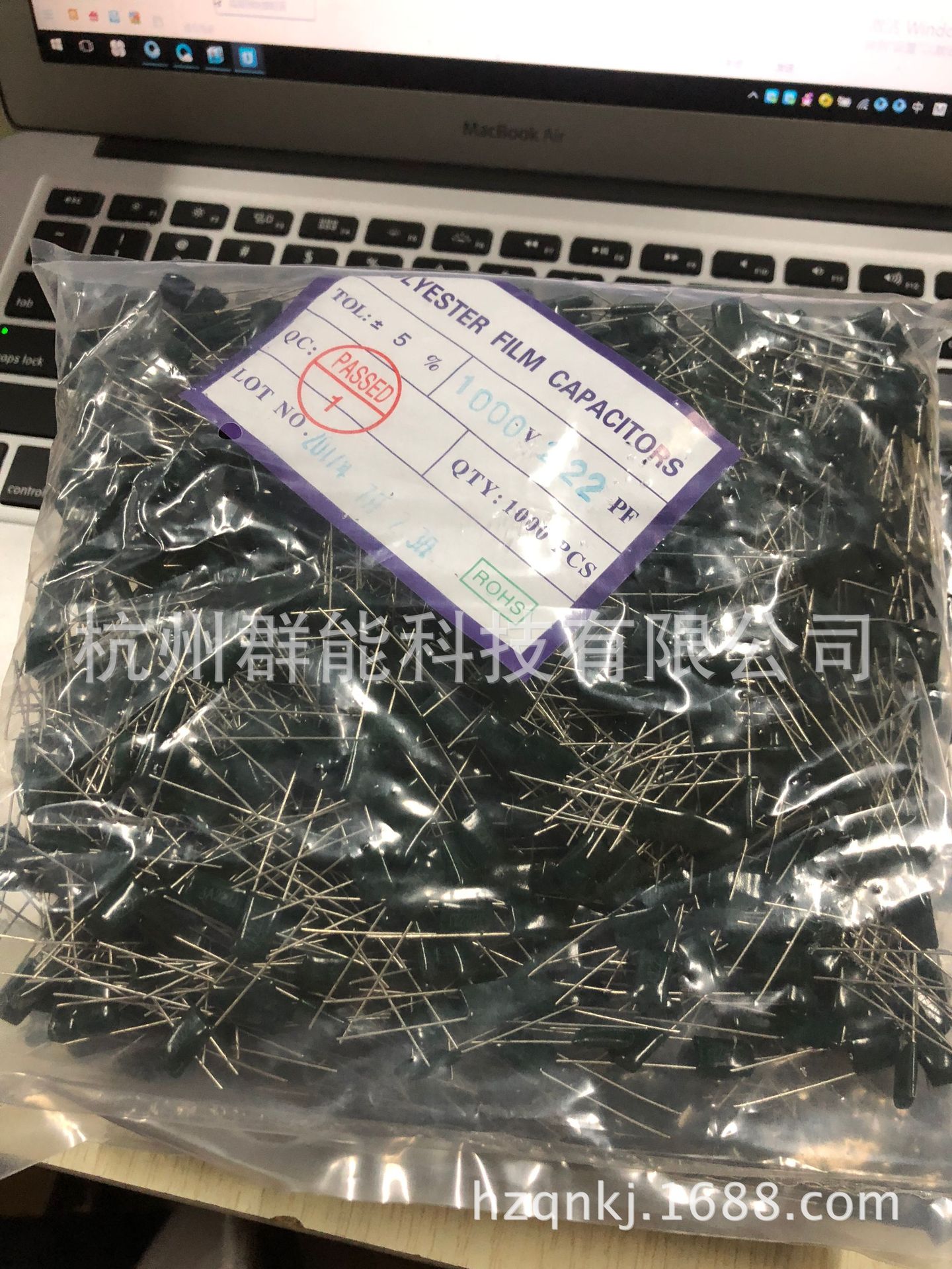 222/1000v CL11  涤纶电容