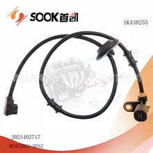 ����ABS���ٴ�����    2025402717  SKA30255