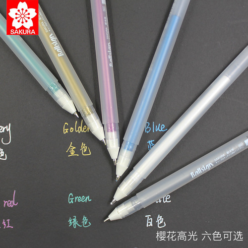 Japanese cherry blossom highlight pen hand-painted pen wave sun note marker oil-based pen touch-up paint hand-painted signature pen oil-based pen