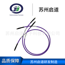 Tϵ��26.5GHz���͓p�ķ����������l��|�M��