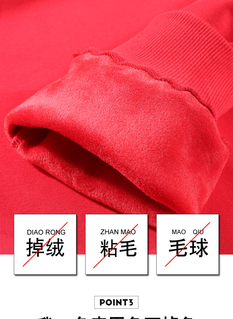 复合详情_11.jpg