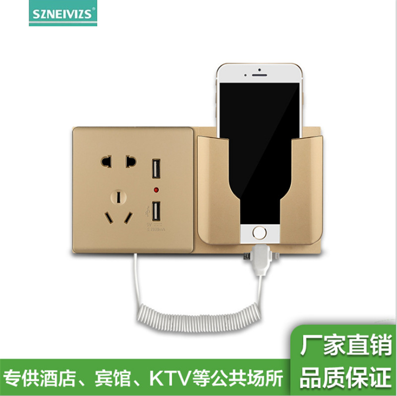 五孔USB带线 手机充电站 86型墙壁开关插座 香槟金白色