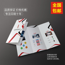 �f������퓮aƷ�f������퓷��׮��Լ��������ӡˢ�����փ�