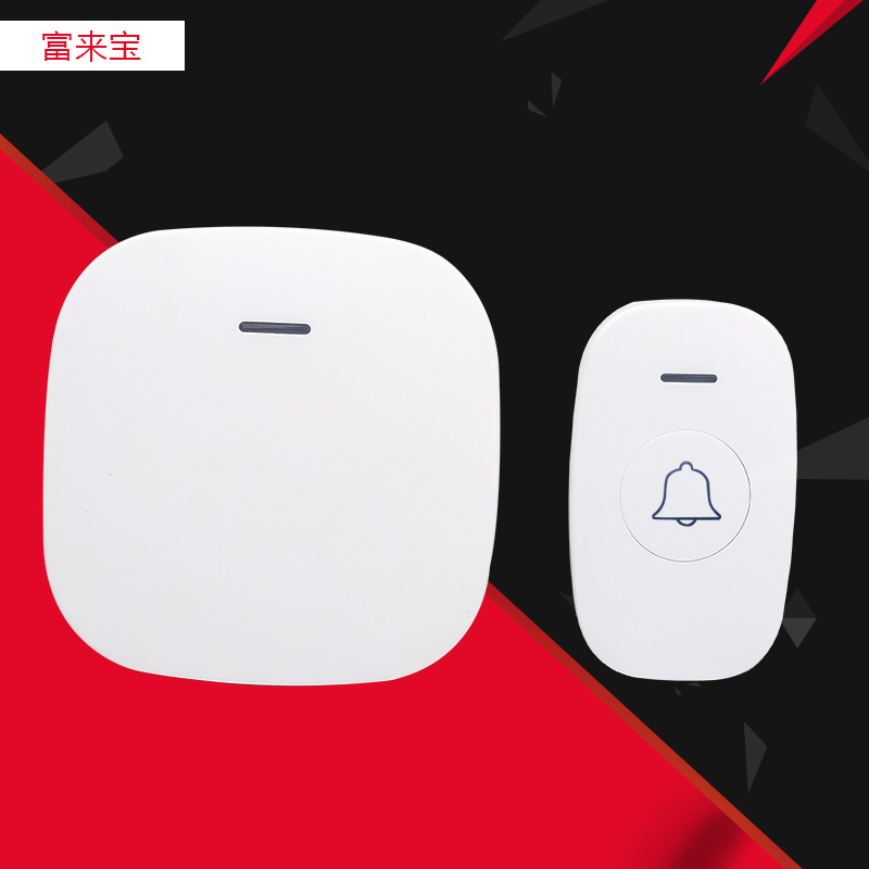 無線門鈴智能交流數碼老人無線呼叫器迎賓器遙控防水門鈴壹拖壹