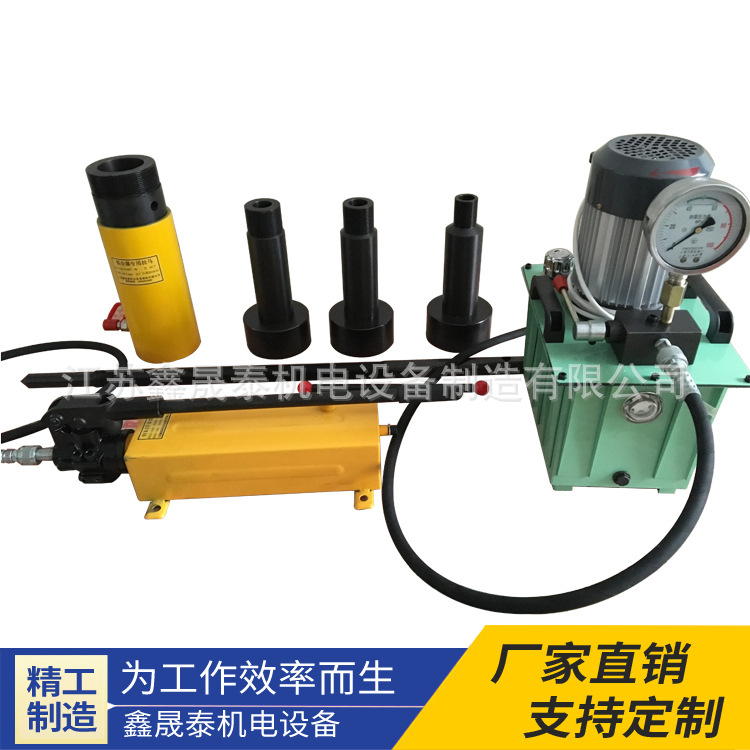 耦合器拆卸拉马  耦合液压拉马 液力耦合器专用拉马 拔轮器