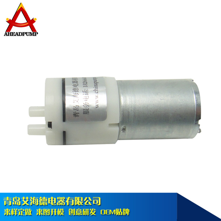 370dc6v鸡苗孵化机，微型孵化机直流静音微型抽气真空泵12v