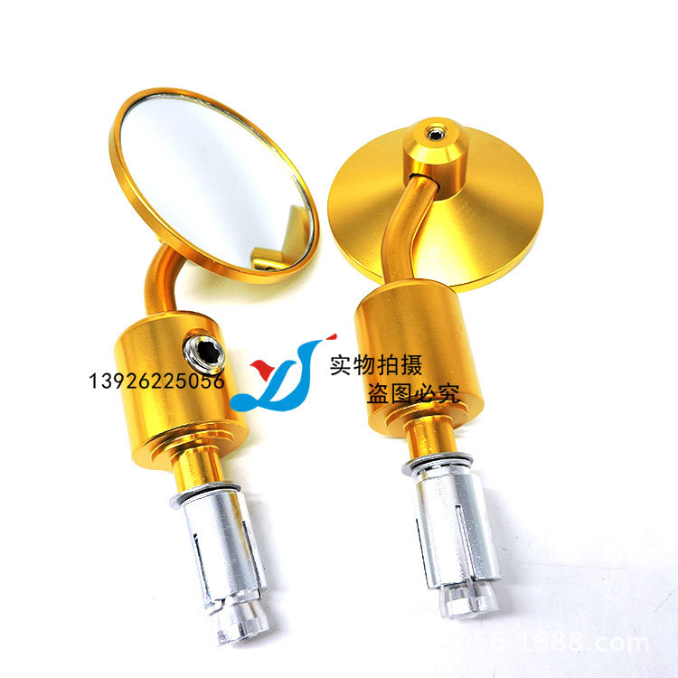 SH-5521 (11).jpg