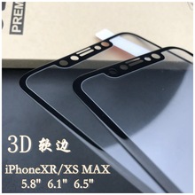 iPhoneXS MAX䓻Ĥ iphone7̼wSܛ߅ϹĤ8plus iPhoneXR