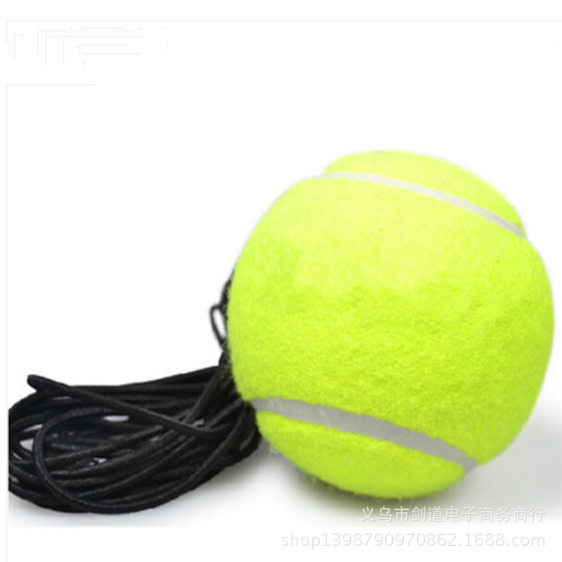 现货带绳网球细线网球单人训练习橡皮筋绳自动回弹力球ball皮筋球