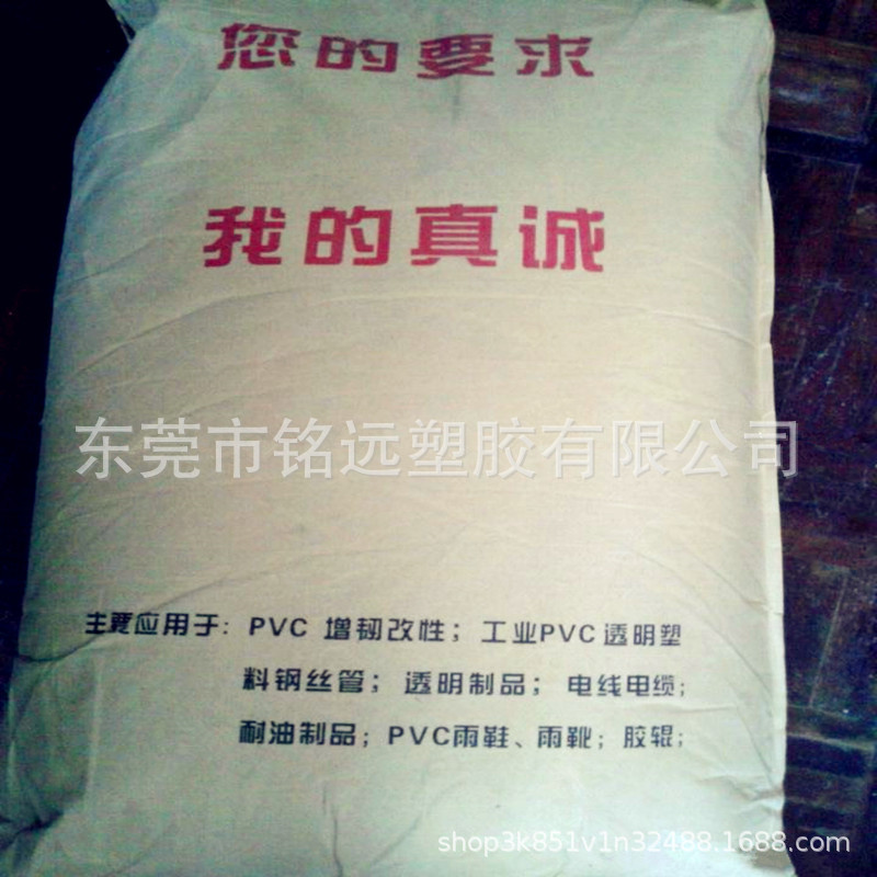 2103841247_1164166880