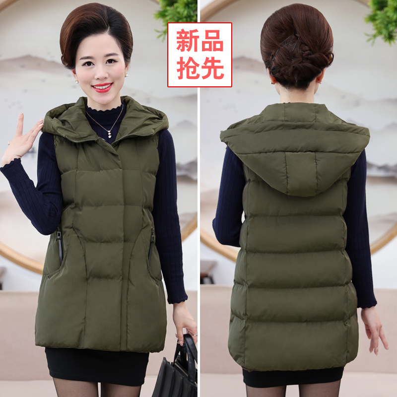 Gilet femme - Ref 3317382 Image 4