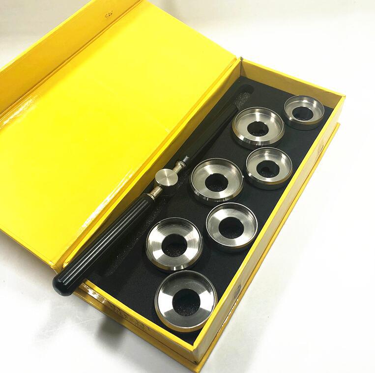 修表工具 全钢L力士 D陀齿纹5539开表器七件套 305MM-365MM