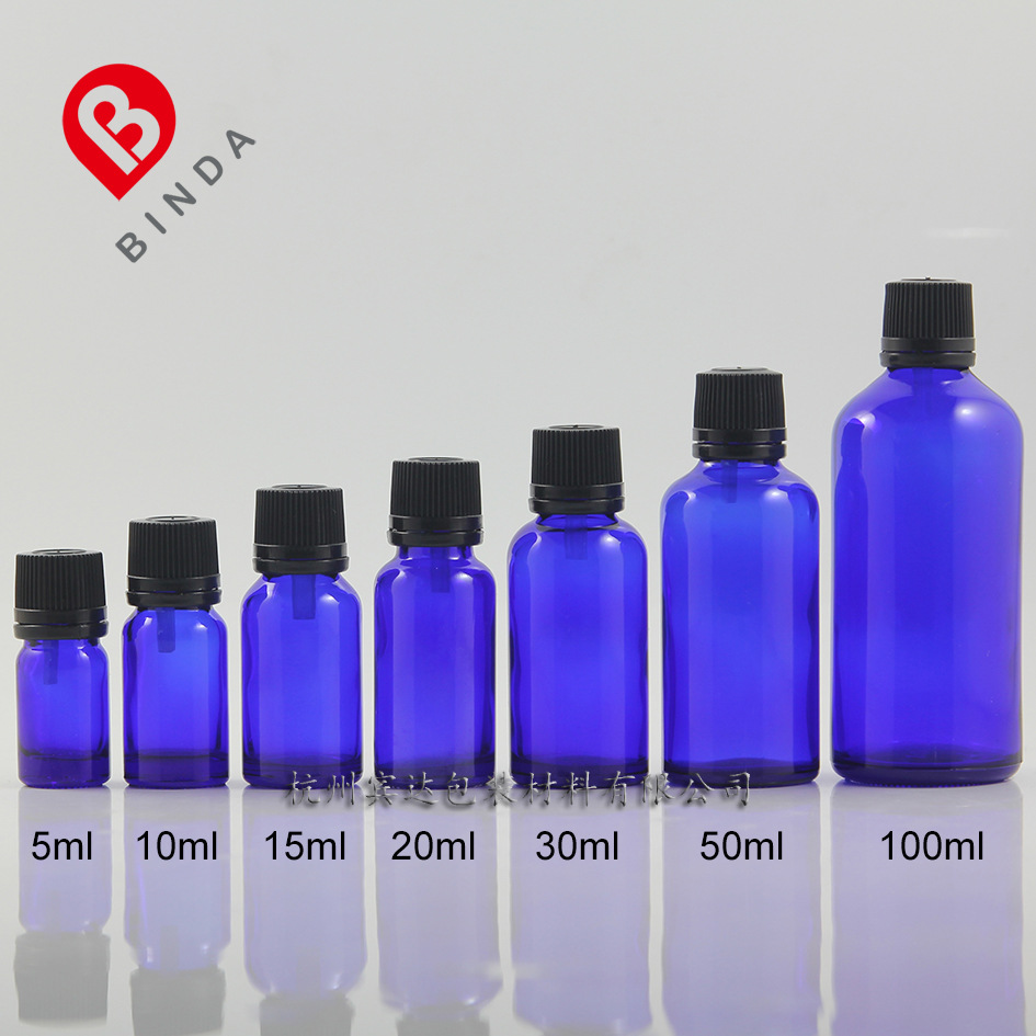 出口品质 小头防盗盖5/10/15/20/30/50/100ml蓝色原料玻璃精油瓶