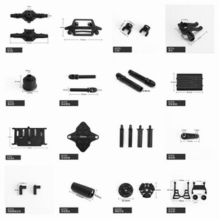 RC�b��ģ��܇����܇�����ħ���DIY���ֱ���⚤�f�򹝂����S