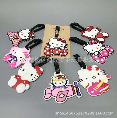 2019新款宫崎骏龙猫 KT韩版时尚箱包卡通行李牌吊牌登机牌旅行牌