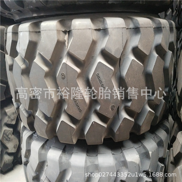 风神牌工程机械 装载机轮胎23.5/26.5/29.5R25 L3/E3 铲运机轮胎