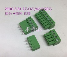 3.81M νӾӲ^ ֱ KF2EDG-3.81-1-20p ʽ