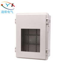 ����390*290*165mm��퓿�͸�����Ӿ��� �����x����������|�Ӿ���