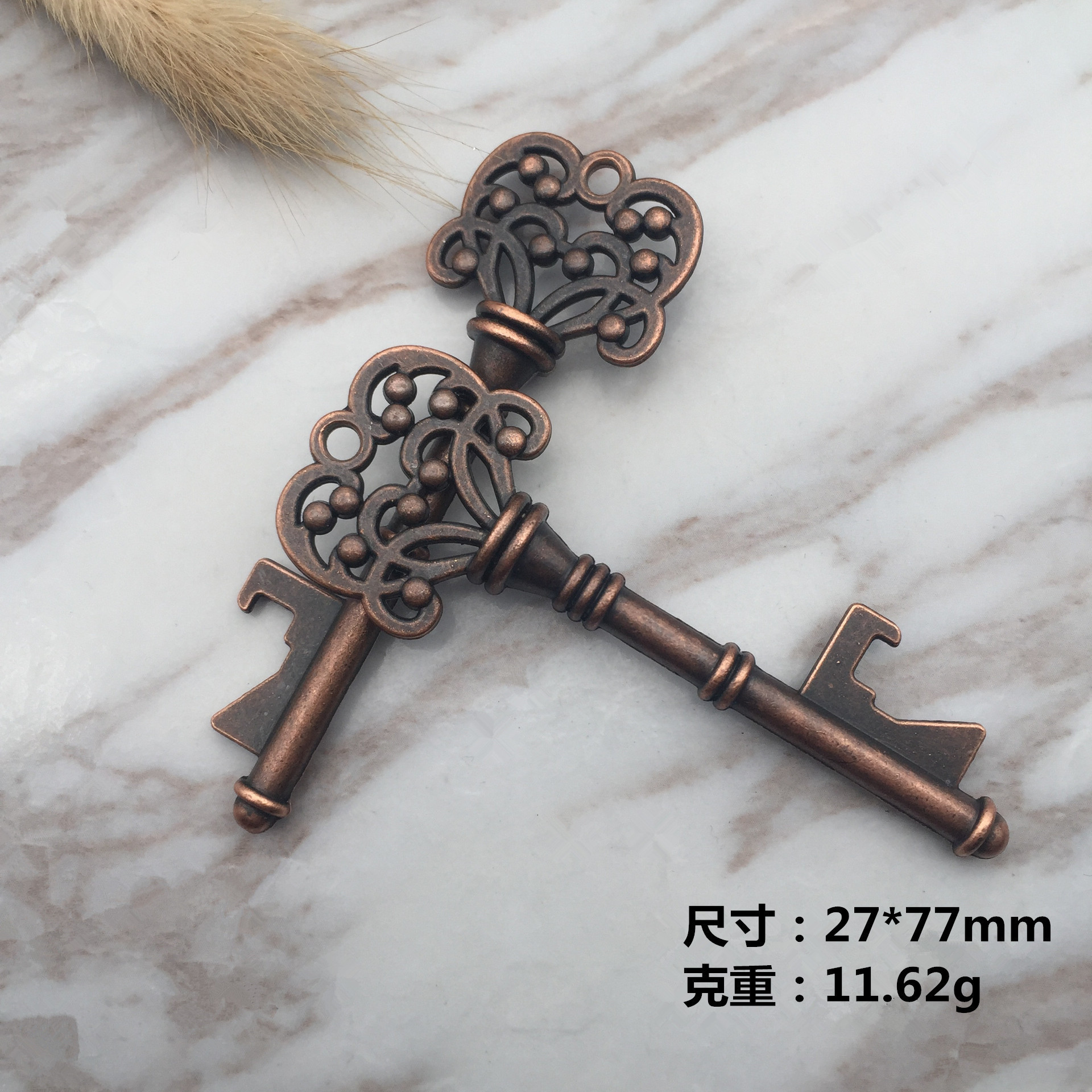 Trend metal accessory