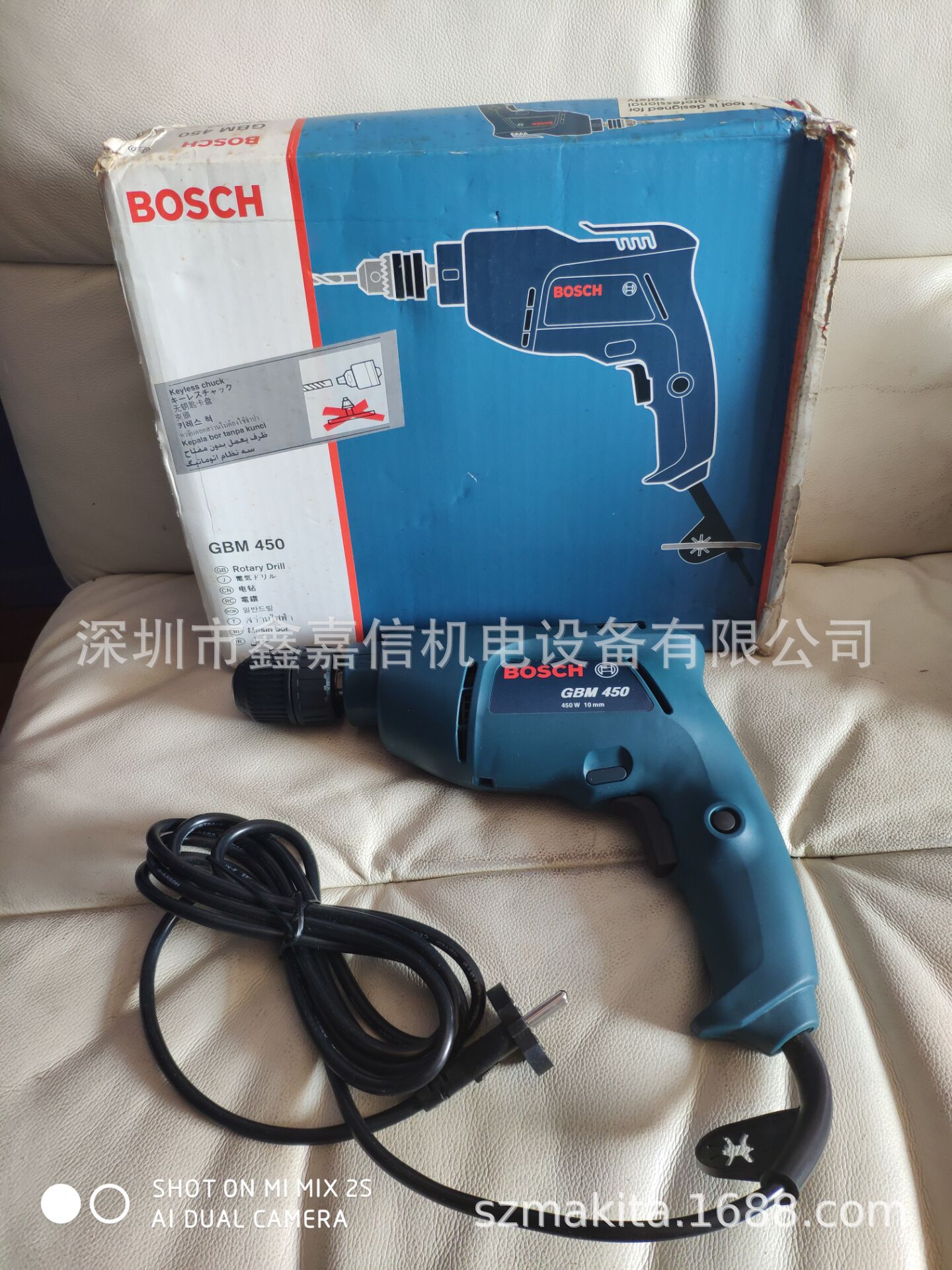 现货批发原装进口 德国 bosch博世 手电钻 GBM450