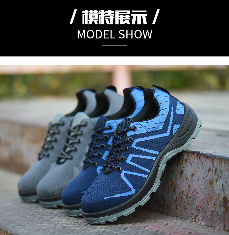 Chaussures de sécurité - Dégâts de perçage - Ref 3404804 Image 19