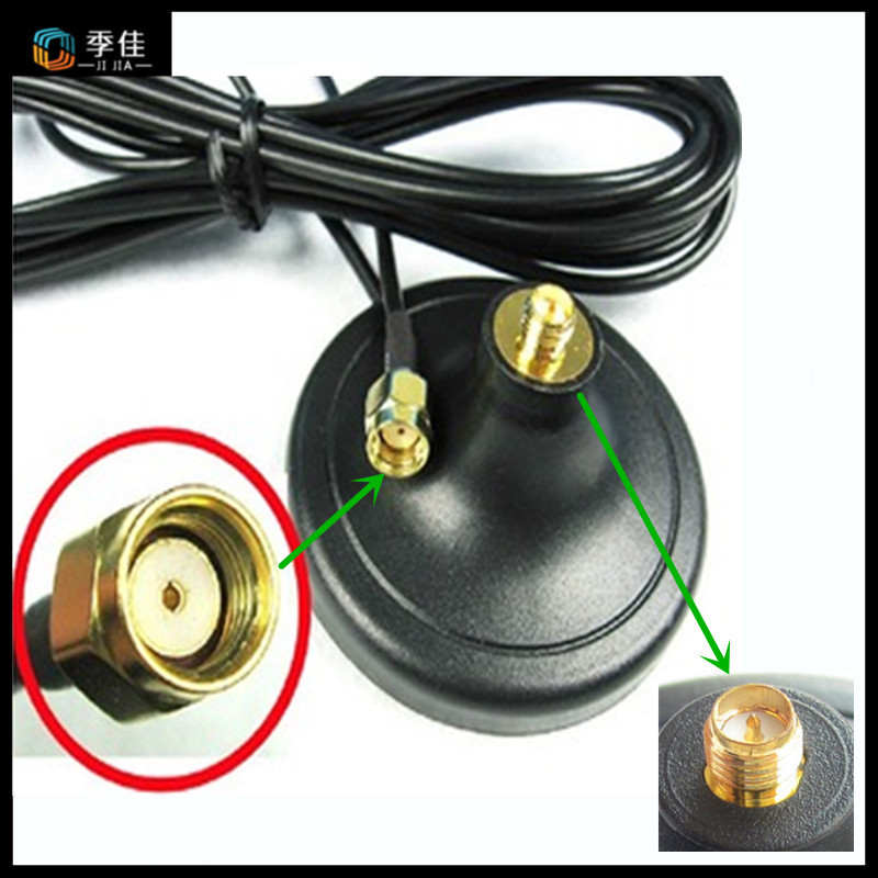 wifi天线延长线路由器网卡天线吸盘底座延长线SMA延长天线底座1-5