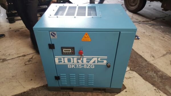 云南昆明开山BK1.2/8-7.5KW螺杆空压机