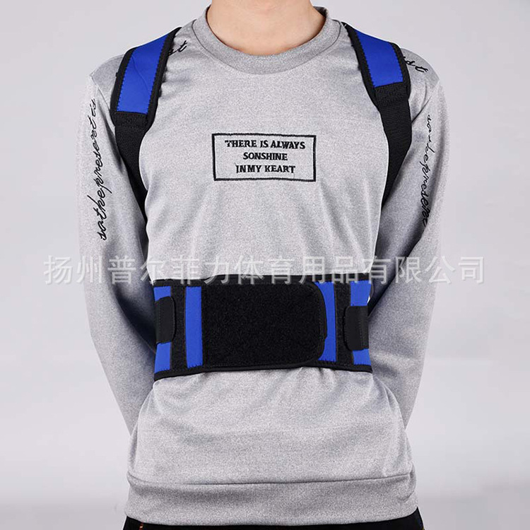 男女健身美体塑形可调节魔术贴矫正带加强支撑固定带磁性批发定制|ms