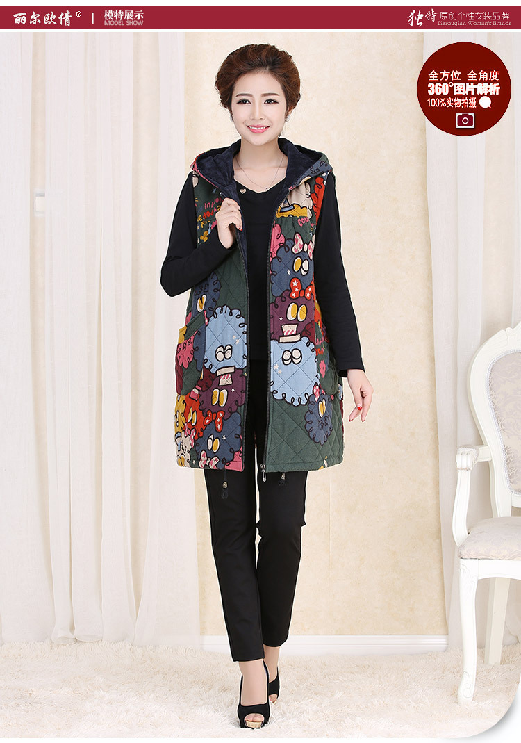 Gilet femme en Coton - Ref 3318293 Image 14