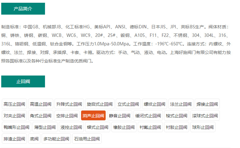 微信图片_20180721143046