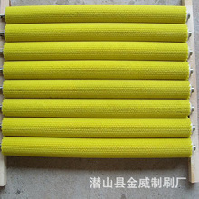 ����������ϴëˢ݁ ���mëˢ݁ �SɫPPTëˢ݁���a���M��ëˢ݁