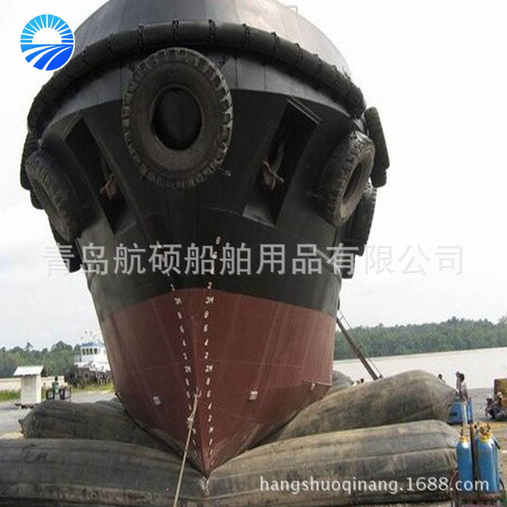 船用橡胶充气气囊