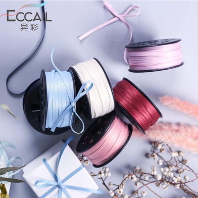 乌海市花呗分期能不能退款【加#V信Q同号:49