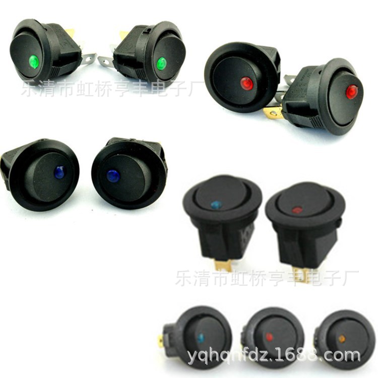 销售KCD2 船型开关 圆形猫眼 12V LED灯 猫眼开关 红 绿 蓝 黄色