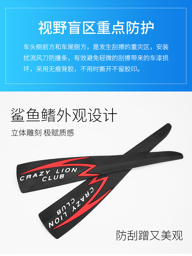 详情页_04.jpg