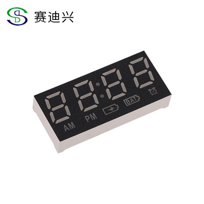 LED数码显示屏  4位高亮音响显示屏LED单色数码管厂家直销