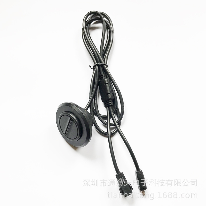 手控器 足沐沙发电动推杆 有线遥控器控制器 电机线控 手控开关