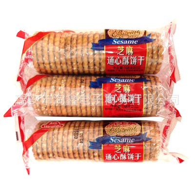 万士发 Кунжутное печенье с макароном 168 г шоколадный аромат повседневные закуски для завтрака печенье для завтрака оптом