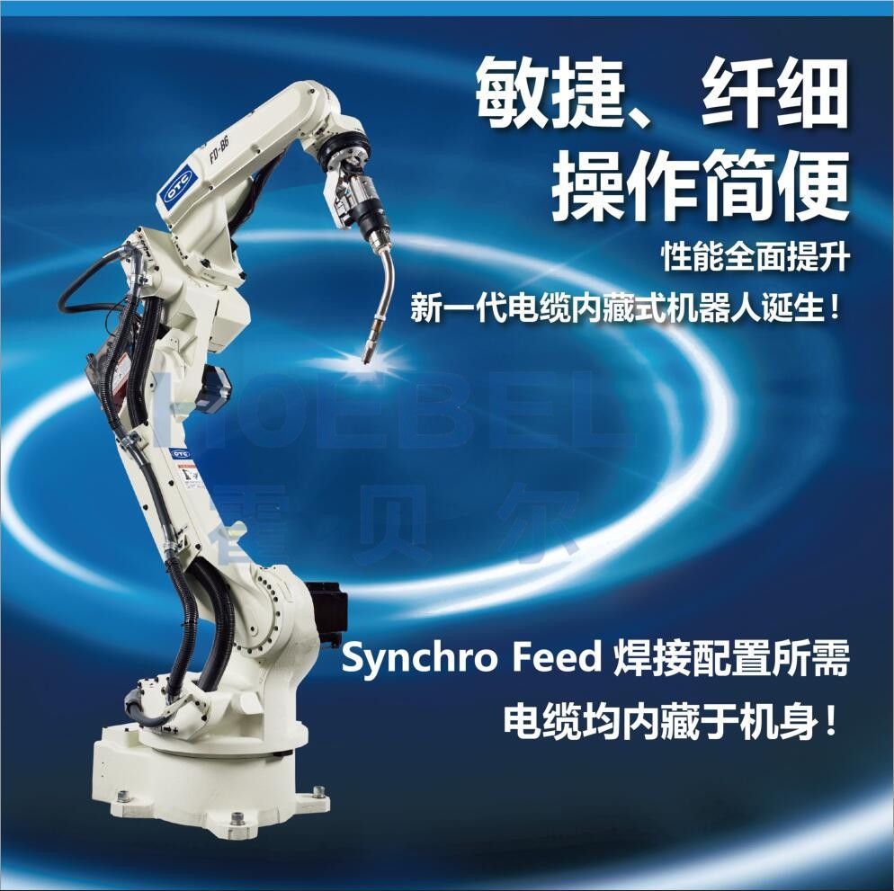 OTC机器人FDB6+M350L配置