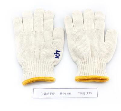 凯壹特劳保用品棉纱手套防滑防磨工作线手套工业棉线手套透气加厚