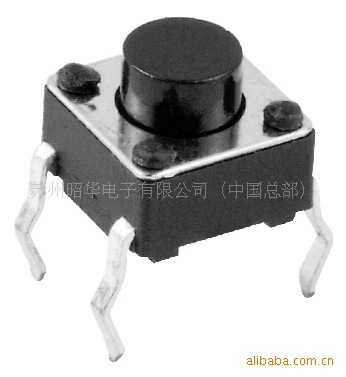供应 家电控制器开关  轻触按键开关6*6 贴片/插件 轻触开关