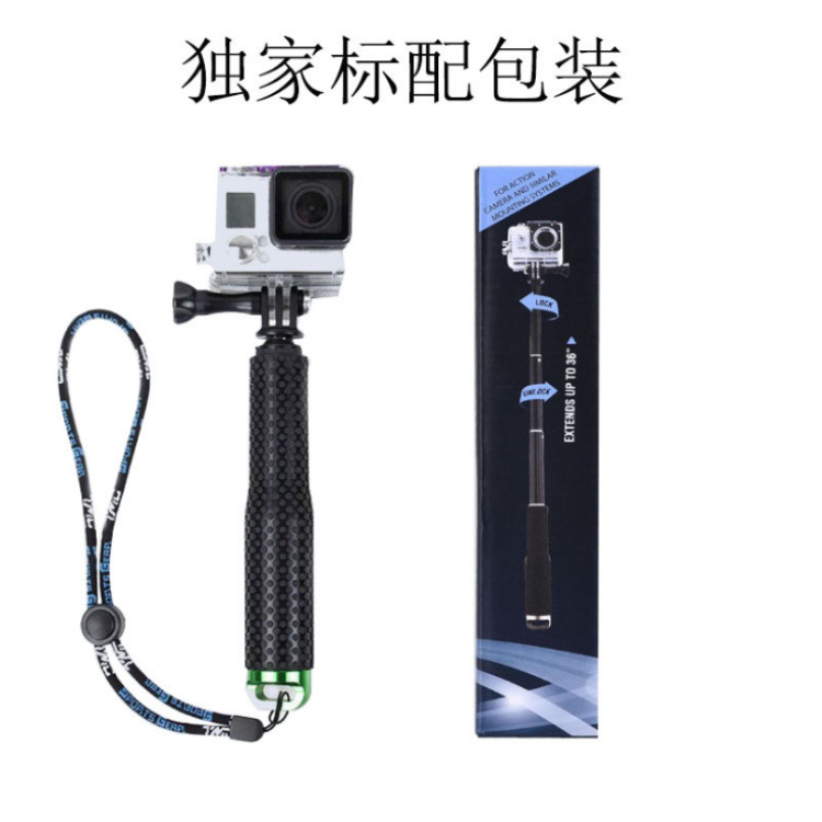 Perche selfie en Alliage d aluminium - Ref 3386006 Image 1