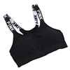 Sports yoga clothing, comfortable wireless bra, underwear, English letters, beautiful back, absorbs sweat and smell